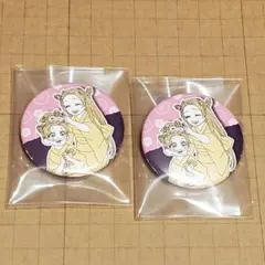 Item thumbnail for item b3501773-052b-4b50-96fa-1d767806e6fa