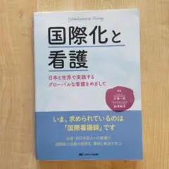 Item thumbnail for item 9f9e4f32-80bd-4266-bd4f-c971a23127b5