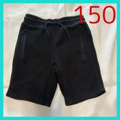 黒いハーフパンツ 150cm ジッパーポケット付き
