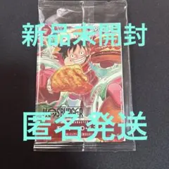 ワンピースカード モスバーガー モンキー・D・ルフィ P-080 新品