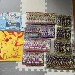 サーチ済み バラパック 未開封 ポケカ 90パック - メルカリ
