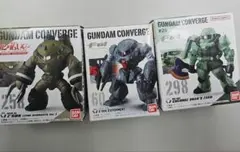 GUNDAM CONVERGE Z'GOK 3種セット
