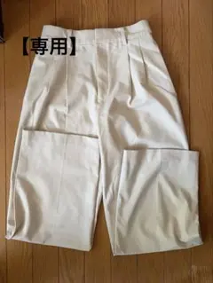 【ちゃちま様専用】UNIQLO タックワイドパンツ XS ベージュ