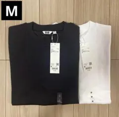 UNIQLO U エアリズムコットンオーバーサイズTシャツ 2枚セット M