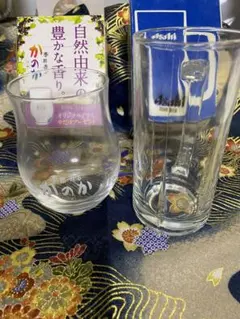 【特大ジョッキ】アサヒ　ラグビーW杯　非売品 特大ジョッキ】アサヒ ラグビーW杯 非売品 特大ジョッキ】アサヒ