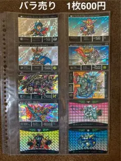 Item thumbnail for item 66e4f051-ad8d-43d9-948f-ea0319f153a0