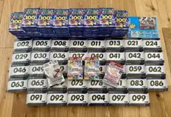 ポケモンカード スタートデッキ100 まとめ売り　38個+4個