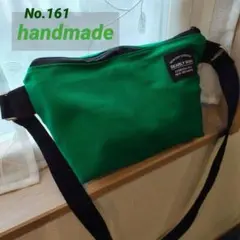 ハンドメイド　サコッシュ (No.161)