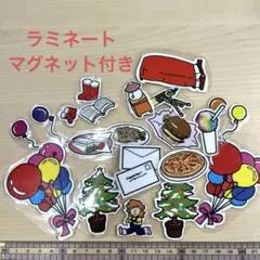 Item thumbnail for item 7cd91112-9ea1-47a8-91ea-f3a21c5e4d10