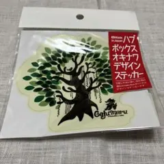 どん様 リクエスト 2点 まとめ商品