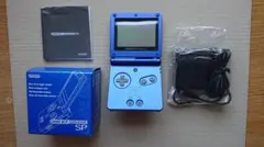 ゲームボーイ アドバンス　ｓｐ アズライトブルー