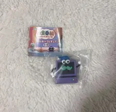 教育番組 フロッキーフィギュア はかせ