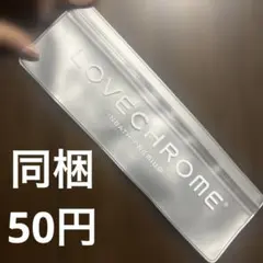 Item thumbnail for item 705c15a5-165f-40a1-ae65-542ad5d19df8