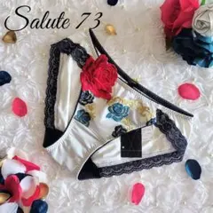 sizeL【新品】サルート ライモンダ♥希少 ボーイレングスショーツ 日本