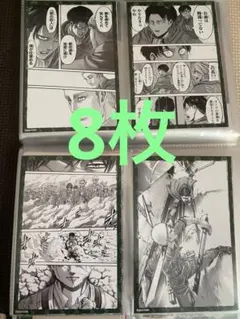 進撃の巨人 10周年記念 入場特典 BIGポストカード おまけ付き - メルカリ