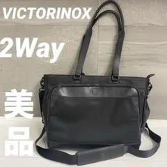 ビクトリノックス アロックスネロ トートバッグ 2way 定価37,400円のサムネイル