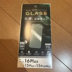 iPhone 16Plus/15Plus/15ProMax用ガラスフィルム