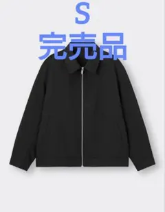 【GU】ジップアップブルゾン