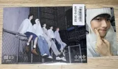 TXT  誓い　ソロ盤　スビン　ユニバ　ポストカード付き