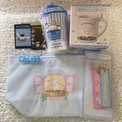 シナモン マグカップ タンブラー 保冷バッグ キーホルダー カード ５点セット