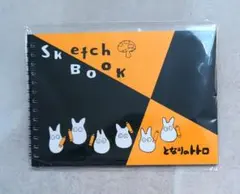 Item thumbnail for item bf44d9a9-2968-440a-92e9-a596dd69a364