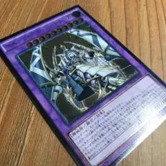 2026年最新】エルシャドール レリーフの人気アイテム - メルカリ