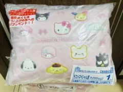 サンリオキャラクターズ 当たりくじ ラストワン賞