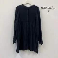 ニコアンド 刺繍 チュニックブラウス F フロントボタン 黒