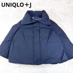 美品✨UNIQLO＋J ハイブリッドダウンジャケット ネイビー S