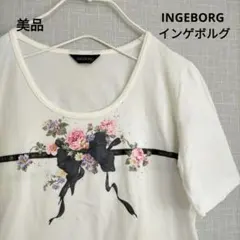 【美品】INGEBORG インゲボルグ花柄　リボン　ロゴ　Tシャツ　カットソー