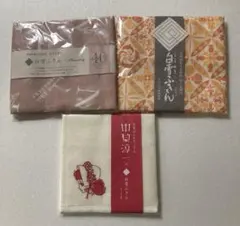 白雪ふきん　中原淳一　セット