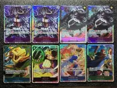 ワンピースカード SR まとめ売り8枚セット