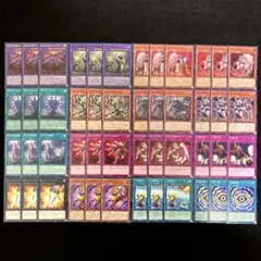 匿名配送　見えざる手　ヘカトンケイル　デッキパーツ　フルコンプ　16種類48枚