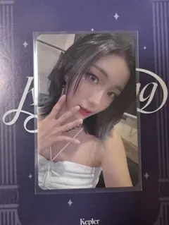 Kep1er ヨンウン サノク プリクラ 特典 トレカ 2025年最新】KeP1er トレカ ヨンウン サノクの人気アイテム