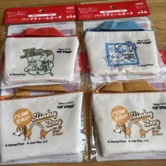 ディズニー・ピクサー トイ・ストーリー バッグチャームポーチ 4個セット