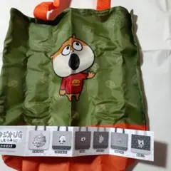 Item thumbnail for item f9695912-bdf6-4cb6-8184-a60b82c92923