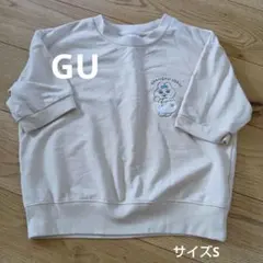 OPANCHU USAGI おぱんちゅうさぎ 半袖Tシャツ ベージュ S　GUのサムネイル