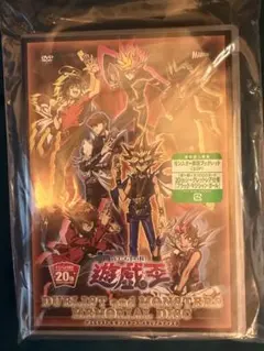 遊戯王 メモリアルディスク 初回限定盤 ブラックマジシャンガール 20th