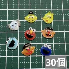 ネイルパーツ デコパーツ カウズ KAWS セサミストリート