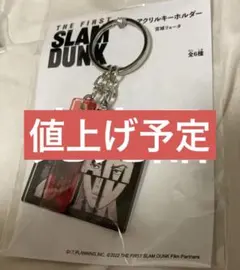 Item thumbnail for item cbb595c8-bd63-4643-b943-f36ba609e454