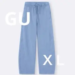 新品 ジーユー GU ウォッシュドスウェットバレルレッグパンツ XL / ブルー