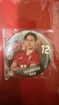 2026年最新】高橋藍 缶バッジの人気アイテム - メルカリ