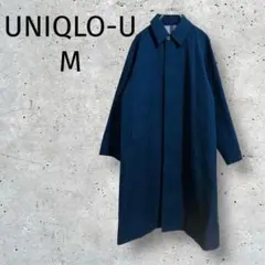 UNIQLO U◆ブロックステンカラーコート/紺/オフィスカジュアルM/2060