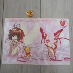 Item thumbnail for item 00e63d46-e3a4-42f2-849b-4a63b5d943fa