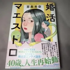 Item thumbnail for item 4107456f-3169-4dd7-9ab2-8dd09eedc20a