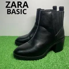 Item thumbnail for item e3d681fc-582c-485a-8b7d-6aafb41c03bc