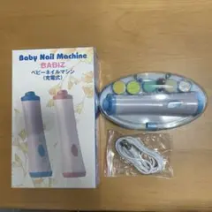 Item thumbnail for item 1e420ff5-6d72-4488-a58a-00ad222db584