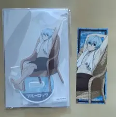 ブルーロック　極楽湯　アクリルスタンドとステッカー　氷織羊