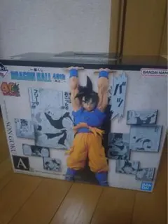 Item thumbnail for item a3aa558d-9fe6-4e1e-8597-6d352bdc299b