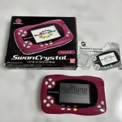 希少】ゲームギア 魔法騎士レイアース限定 本体＋ソフト ジャンク品